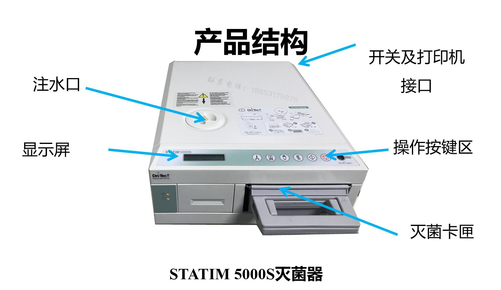 QQ截图20220107101808_副本.jpg